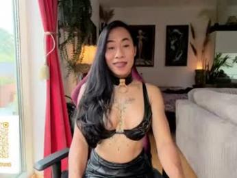 bianca_transpinay — Chaturbate recorded stream image, 01.08.2026 07:50