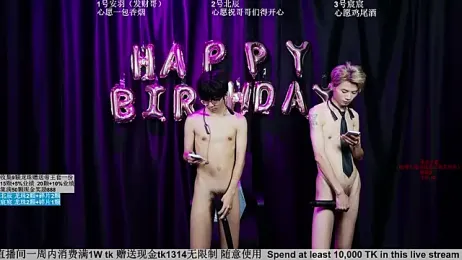 STK-1807 — Stripchat recorded stream image, 01.08.2026 13:50