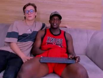 soccer_hot — Chaturbate recorded stream image, 01.08.2026 13:40