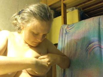 Frummi — Bongacams recorded stream image, 01.08.2026 16:10