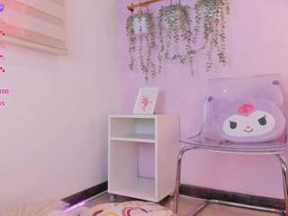 little-natt — Camsoda recorded stream screenshot (12 Mar 2025)