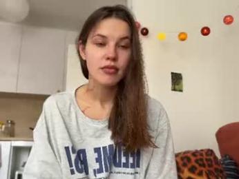 di_n_alex — Chaturbate recorded stream image, 02.08.2026 09:20