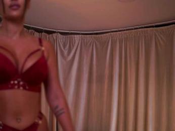 NatyDesiree — Bongacams recorded stream image, 02.08.2026 19:10
