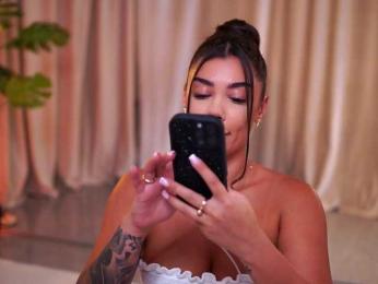 NatyDesiree — Bongacams recorded stream image, 02.08.2026 19:10
