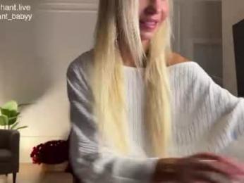 enchant_baby_ — Chaturbate recorded stream image, 03.08.2026 00:40