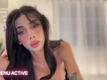 trixieemerald — Chaturbate recorded stream image, 03.08.2026 00:00