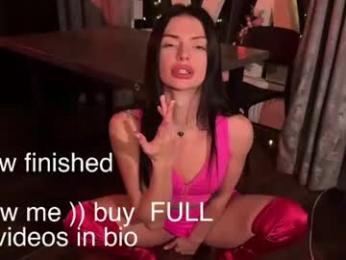 alexa_alex_liepa — Chaturbate recorded stream image, 03.08.2026 05:50