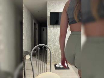 SweetyMia — Bongacams recorded stream screenshot (02 Feb 2025)