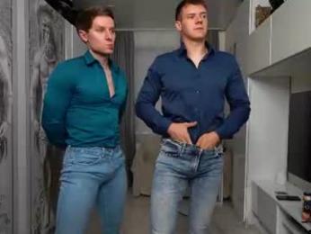 nick_howlenxx — Chaturbate recorded stream image, 03.08.2026 21:10