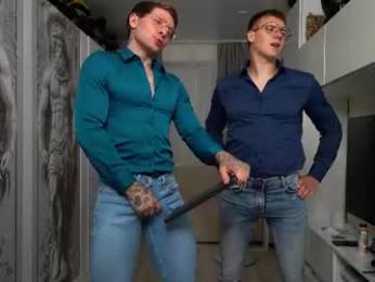 nick_howlenxx — Chaturbate recorded stream image, 03.08.2026 21:10