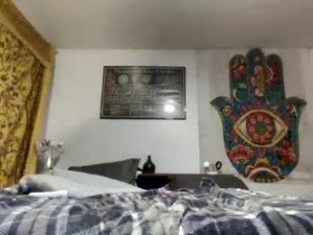 nezuko3 — Chaturbate recorded stream image, 04.08.2026 03:40