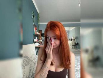 ShyAlya — Bongacams recorded stream image, 04.08.2026 10:20