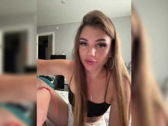 SweetyMia — Bongacams recorded stream image, 04.08.2026 10:10