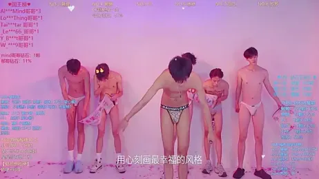 TNT-888 — Stripchat recorded stream image, 04.08.2026 11:00