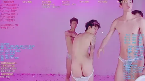 TNT-888 — Stripchat recorded stream image, 04.08.2026 11:00