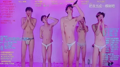 TNT-888 — Stripchat recorded stream image, 04.08.2026 11:00