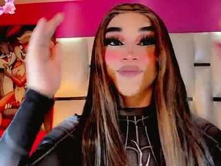 camilavasquezz — Camsoda recorded stream image, 04.08.2026 16:10