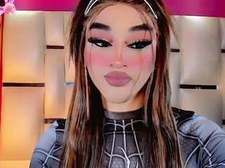 camilavasquezz — Camsoda recorded stream image, 04.08.2026 16:10