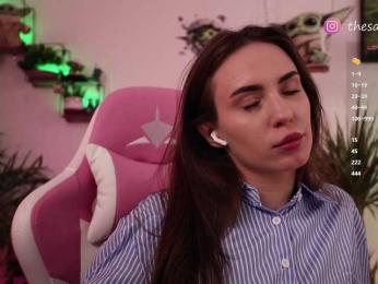 BabyYoda — Bongacams recorded stream image, 04.08.2026 19:20