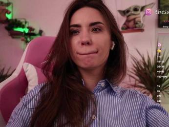 BabyYoda — Bongacams recorded stream image, 04.08.2026 19:20