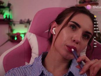 BabyYoda — Bongacams recorded stream image, 04.08.2026 19:20