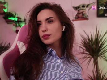 BabyYoda — Bongacams recorded stream image, 04.08.2026 19:20