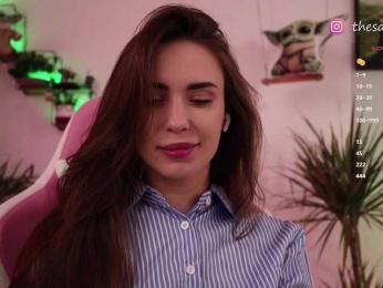 BabyYoda — Bongacams recorded stream image, 04.08.2026 19:20