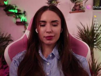 BabyYoda — Bongacams recorded stream image, 04.08.2026 19:20