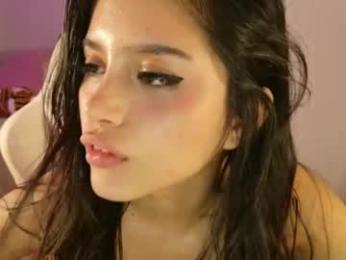 elisparadisex — Chaturbate recorded stream image, 04.08.2026 22:40