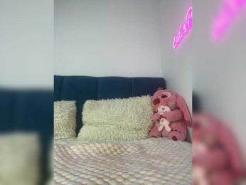 Mystique_Rose — Bongacams recorded stream image, 05.08.2026 13:20