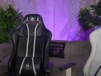 bright_diamonds_054 — Chaturbate recorded stream image, 05.08.2026 11:30