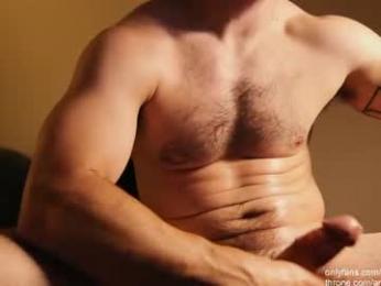 archimedes_ — Chaturbate recorded stream image, 06.08.2026 01:30