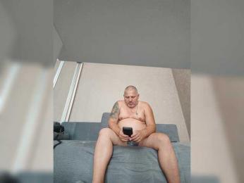Cleopatra1990 — Bongacams recorded stream image, 06.08.2026 06:50