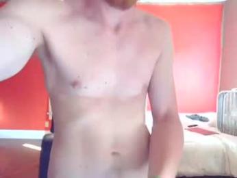 fetishking6 — Chaturbate recorded stream image, 06.08.2026 11:50