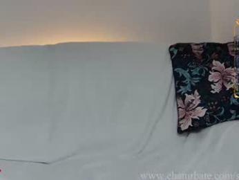 sellapink — Chaturbate recorded stream image, 06.08.2026 12:10