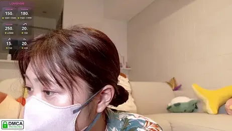 SUZU_ — Stripchat recorded stream image, 06.08.2026 15:10