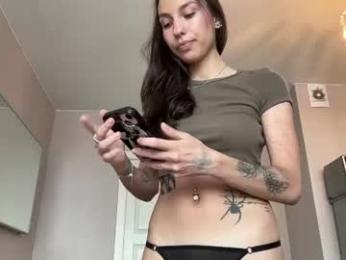 friend_foryou — Chaturbate recorded stream image, 07.08.2026 12:20
