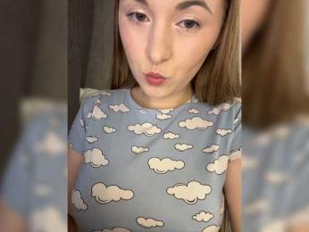 AlinaRay — Bongacams recorded stream image, 07.08.2026 14:20