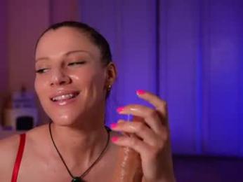cathleenprecious — Chaturbate recorded stream image, 07.08.2026 12:00