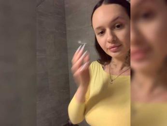 Italianka — Bongacams recorded stream image, 07.08.2026 17:50
