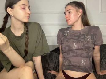 yoursweettreats — Bongacams recorded stream screenshot (12 Mar 2025)