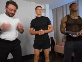 demianblake — Chaturbate recorded stream image, 07.08.2026 16:10