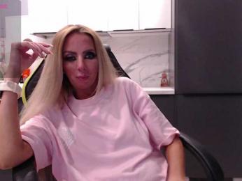 blondalina — Bongacams recorded stream image, 07.08.2026 22:40