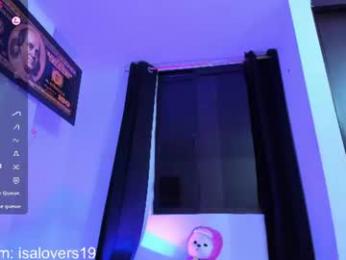 isa_lovers — Chaturbate recorded stream image, 08.08.2026 02:30