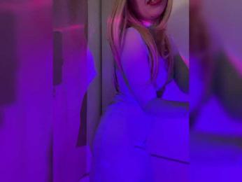 Businka13 — Bongacams recorded stream image, 12.03.2025 19:50