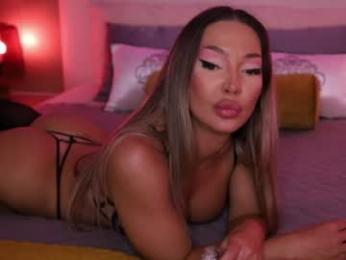 fantasystudiox — Chaturbate recorded stream image, 09.08.2026 20:00