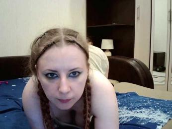 BellaSins — Bongacams recorded stream image, 09.08.2026 23:10