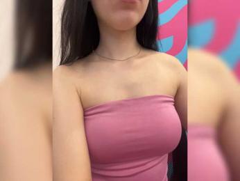 desdemonaaaa — Bongacams recorded stream image, 10.08.2026 04:10