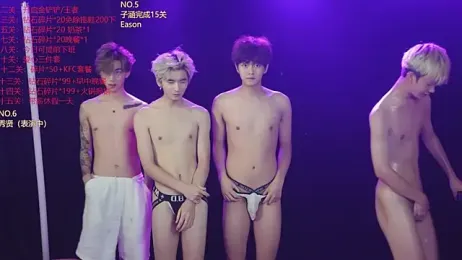 AKA-001 — Stripchat recorded stream image, 10.08.2026 10:30