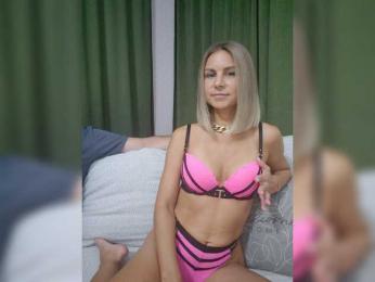 Vasilisa-and-Zhenya — Bongacams recorded stream image, 10.08.2026 18:20
